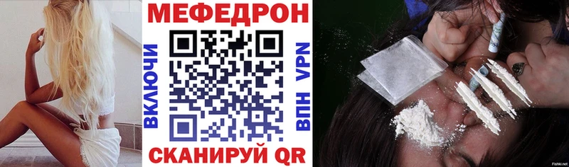 Названия наркотиков Кедровый Амфетамин  A-PVP  Гашиш  Бошки Шишки 