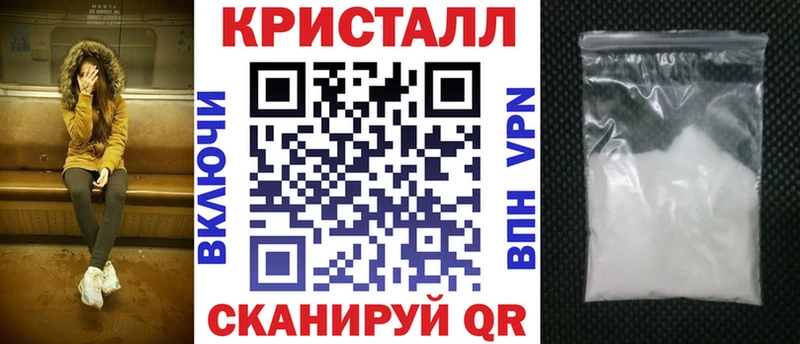 Амфетамин 97%  Кедровый 