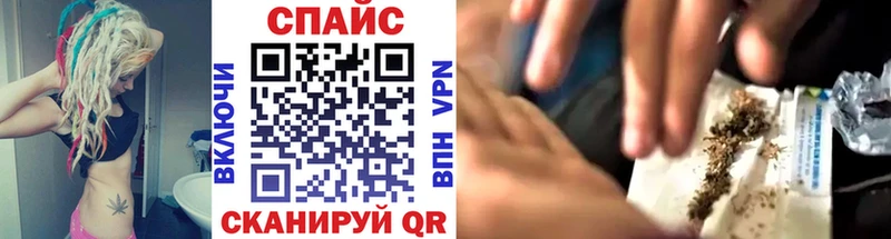 наркошоп  Кедровый  БУТИРАТ BDO 