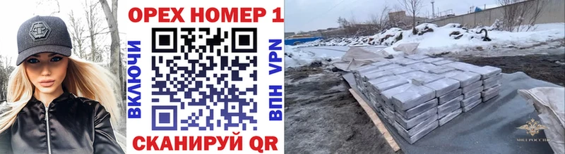 дарк нет наркотические препараты  Кедровый  КОКАИН Колумбийский 