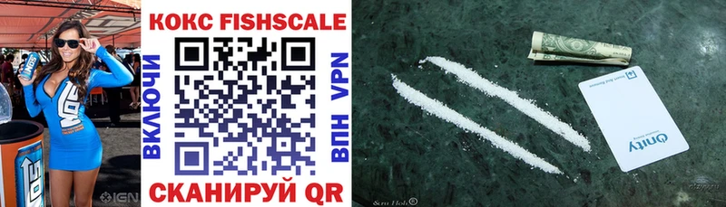 COCAIN Эквадор Кедровый