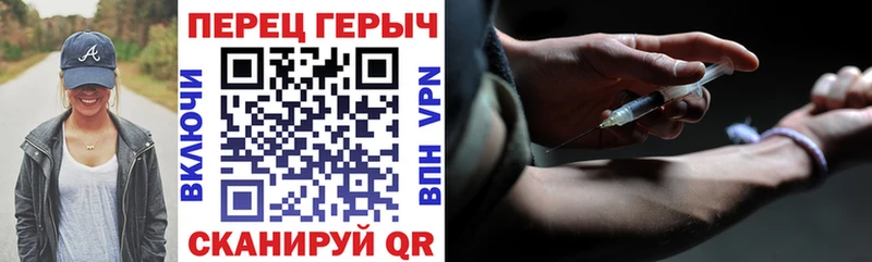 Героин афганец  MEGA ССЫЛКА  Кедровый 