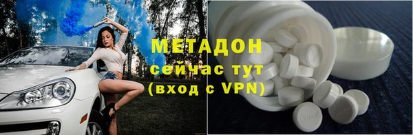 СК Белокуриха