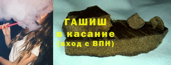кокаин VHQ Богородицк
