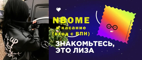 МДПВ Баксан