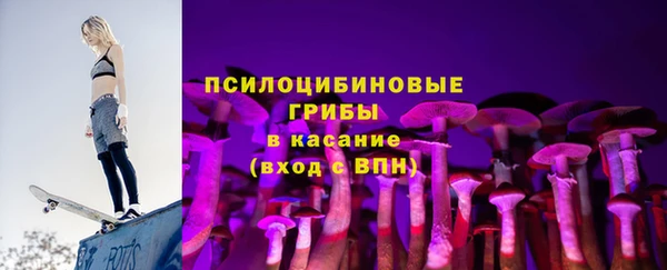 альфа пвп VHQ Белоозёрский