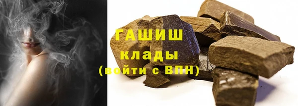 СК Белокуриха