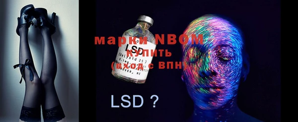МДПВ Баксан