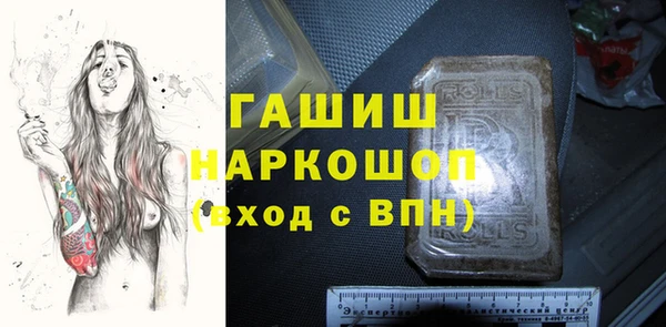 ECSTASY Богданович