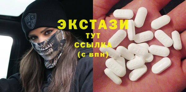 меф Балабаново