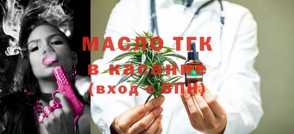 СК Белокуриха