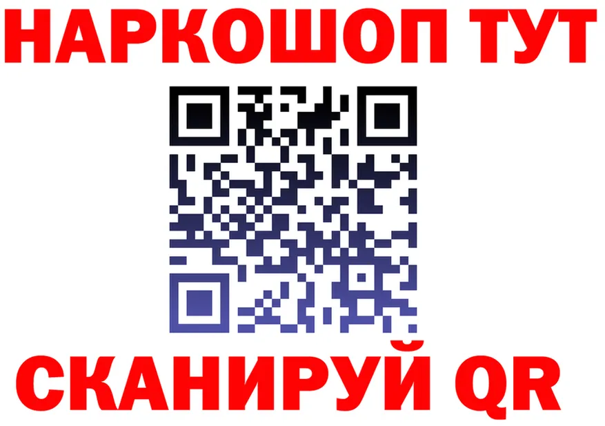 А ПВП СК КРИС зеркало дарк нет hydra Кедровый