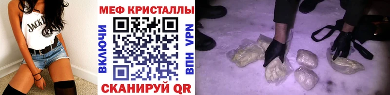 МЯУ-МЯУ мука  Кедровый 