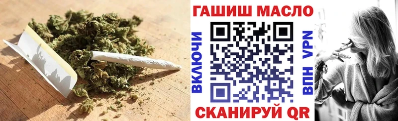 Дистиллят ТГК Wax  Кедровый 